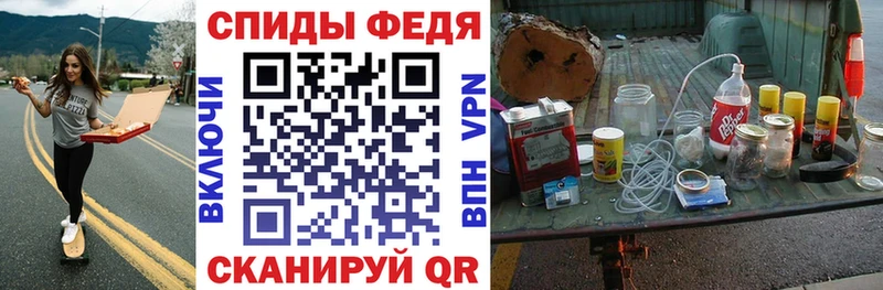закладки  Кстово  АМФ Premium 