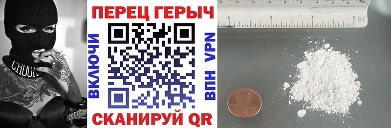 ГЕРОИН хмурый  ОМГ ОМГ рабочий сайт  Кстово 