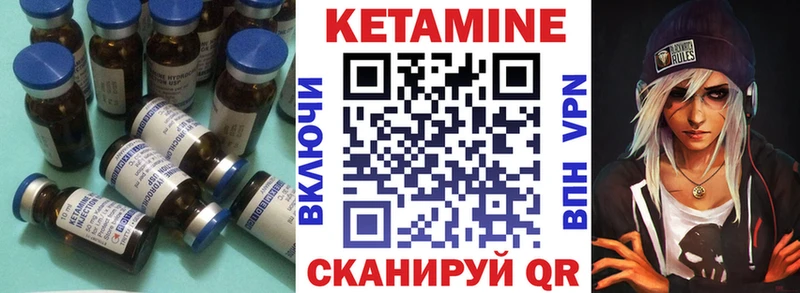хочу   omg онион  КЕТАМИН VHQ  Кстово 