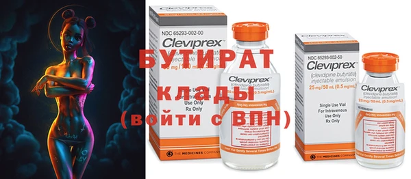 хмурый Балахна