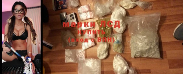 хмурый Балахна
