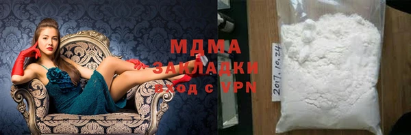 марихуана Баксан