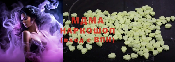 марихуана Баксан