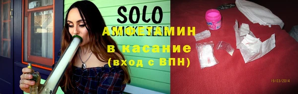 марихуана Баксан