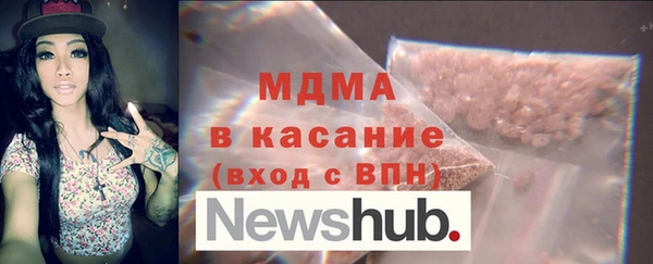 хмурый Балахна