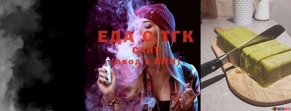 хмурый Балахна