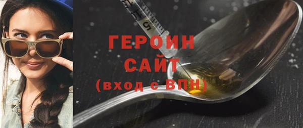 хмурый Балахна