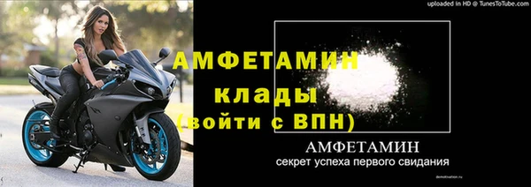 хмурый Балахна