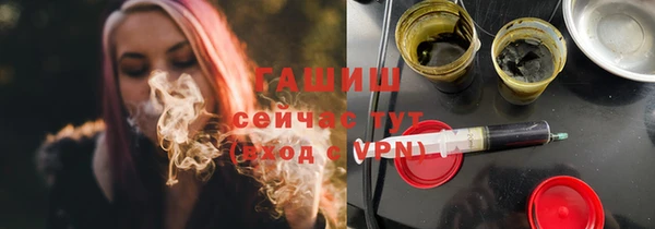 марихуана Баксан