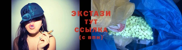 хмурый Балахна
