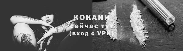 марихуана Баксан