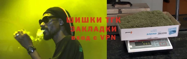 марихуана Баксан