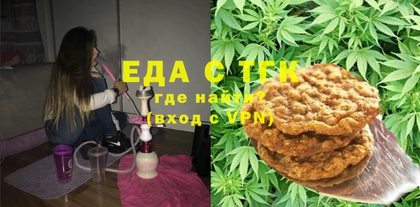 хмурый Балахна