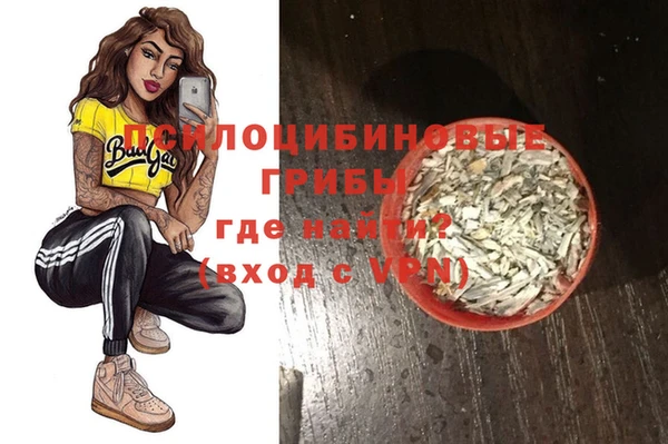 марихуана Баксан