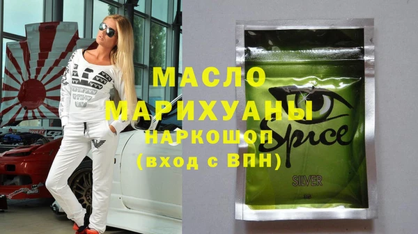 марихуана Баксан