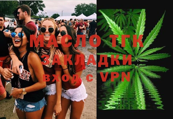 марихуана Баксан