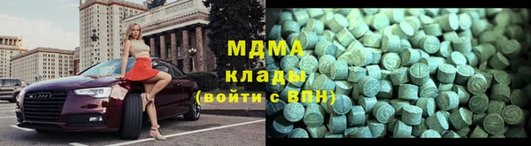 марихуана Баксан