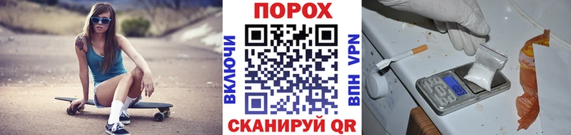 Первитин винт Кстово