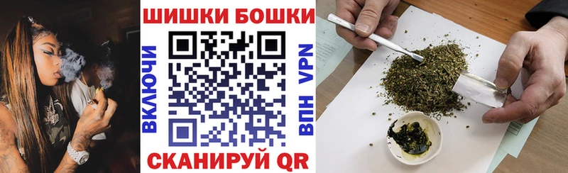 kraken ССЫЛКА  Кстово  МАРИХУАНА индика 